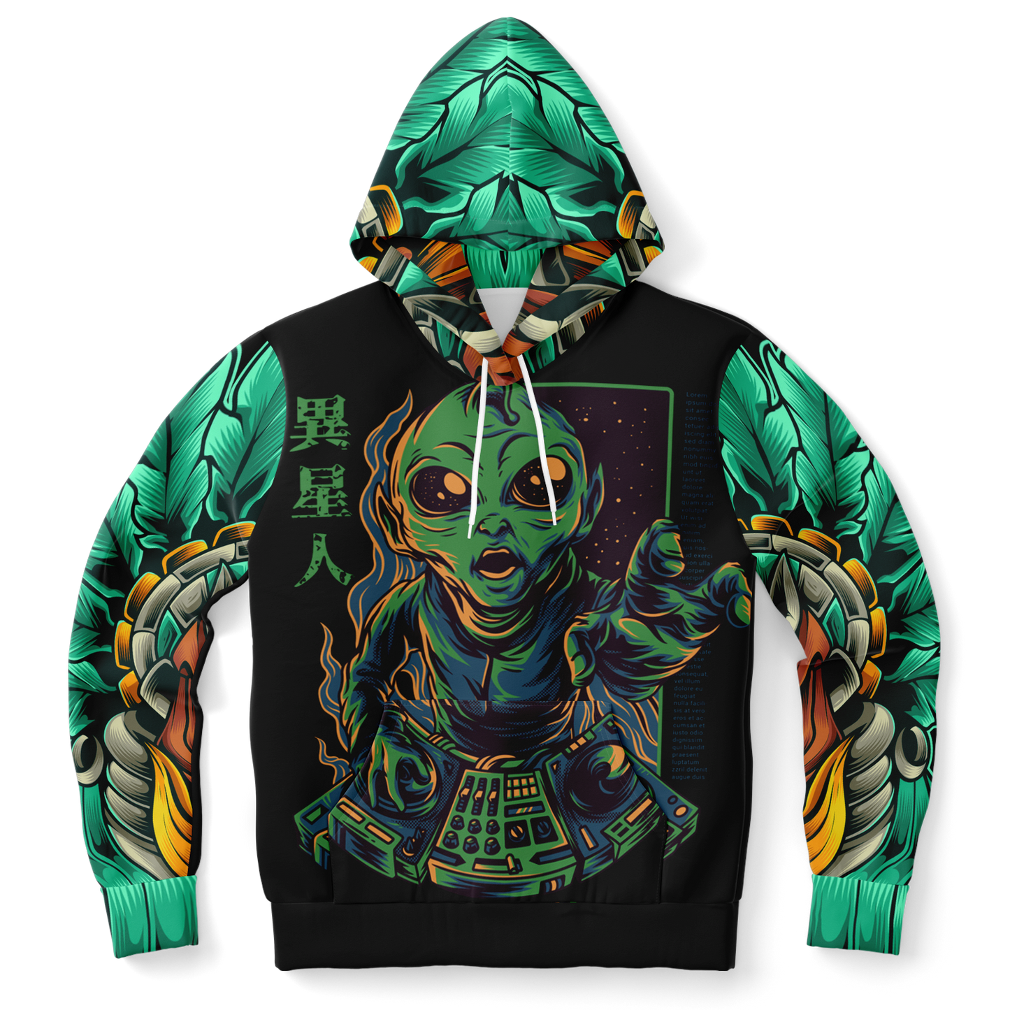 2TheCORE | Hoodie