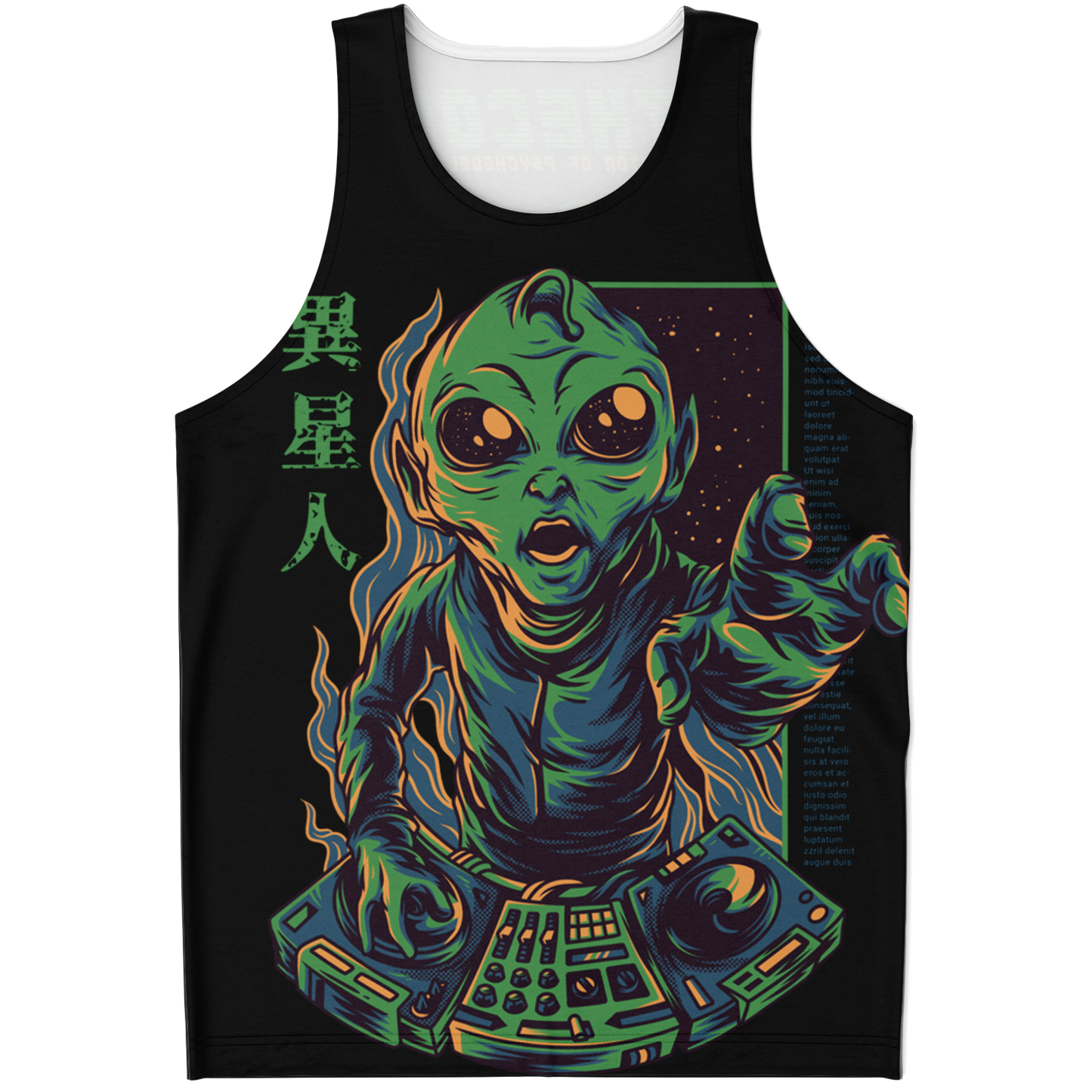 2THECORE "Alien Persuasion" | Tank Top