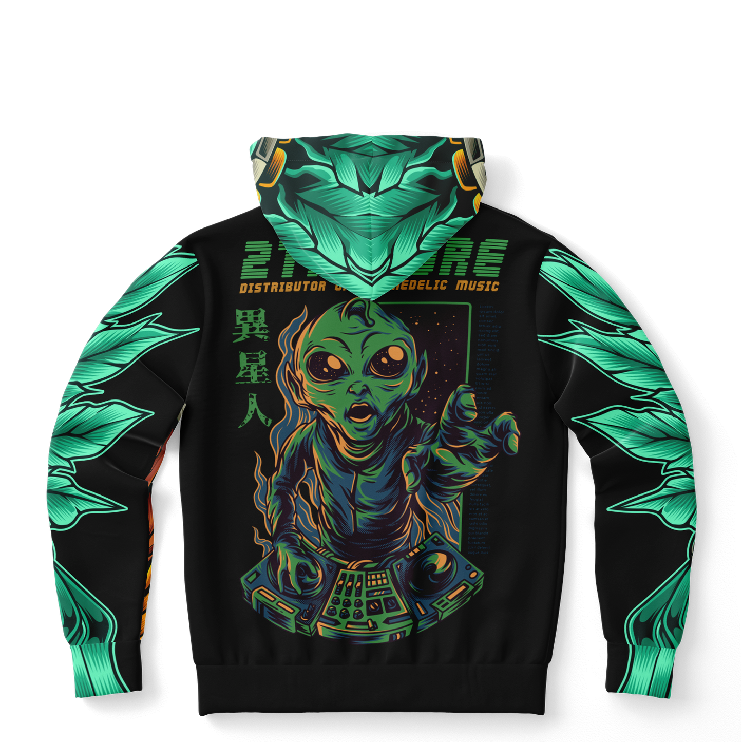 2TheCORE | Hoodie